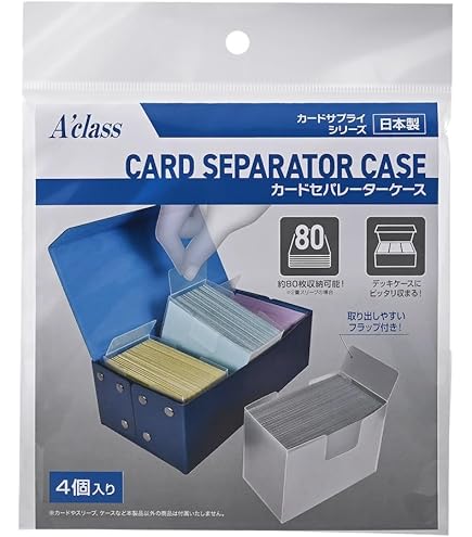 Amazon | デッキケース クリア (ダブル40枚・シングル60枚) | トレカ 通販